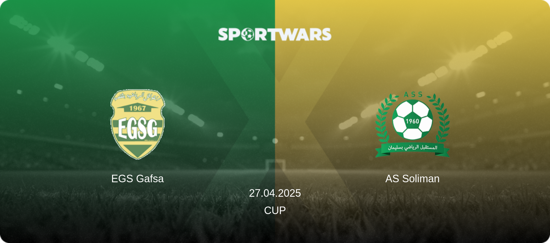 EGS Gafsa — AS Soliman, 27.04.2025 — Cup (match preview)