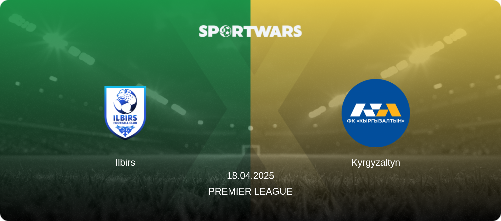 Ilbirs — Kyrgyzaltyn, 18.04.2025 — Premier League (match preview)