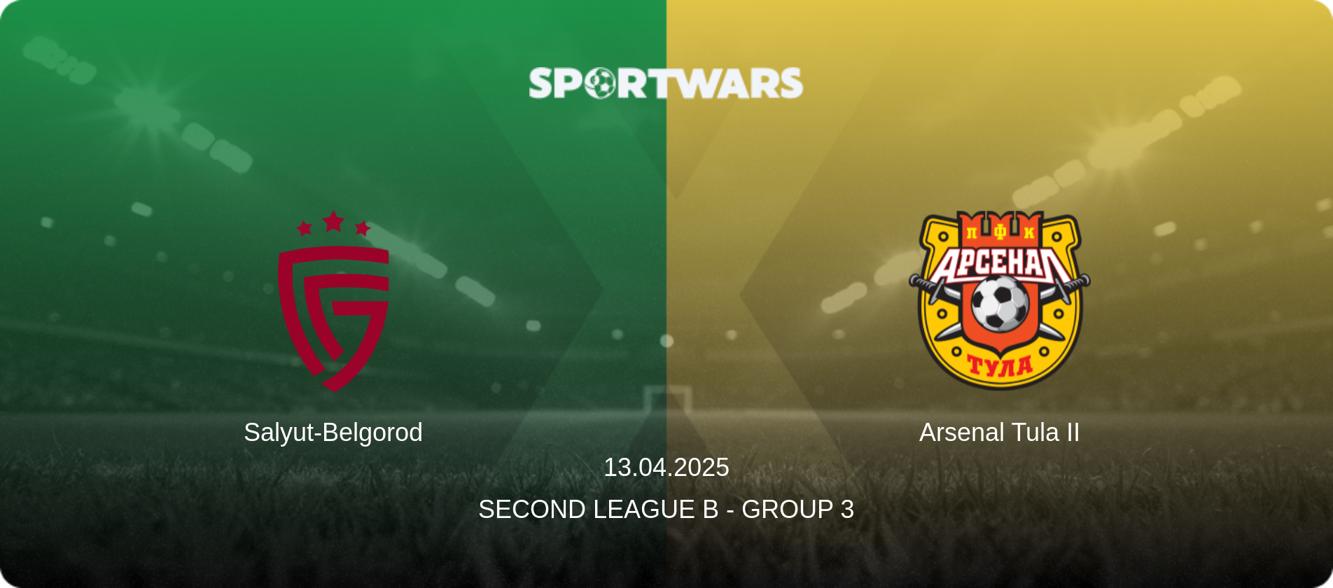 Salyut-Belgorod — Arsenal Tula II, 13.04.2025 — Second League B - Group 3 (match preview)