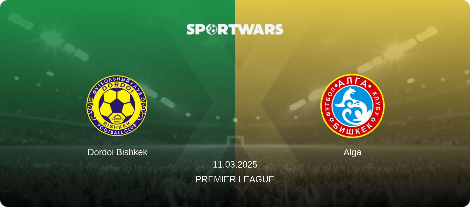 Dordoi Bishkek — Alga, 11.03.2025 — Premier League (match preview)