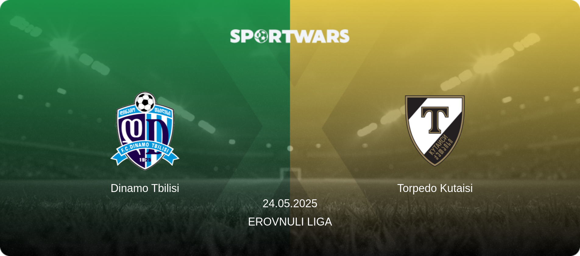 Dinamo Tbilisi — Torpedo Kutaisi, 24.05.2025 — Erovnuli Liga (match preview)