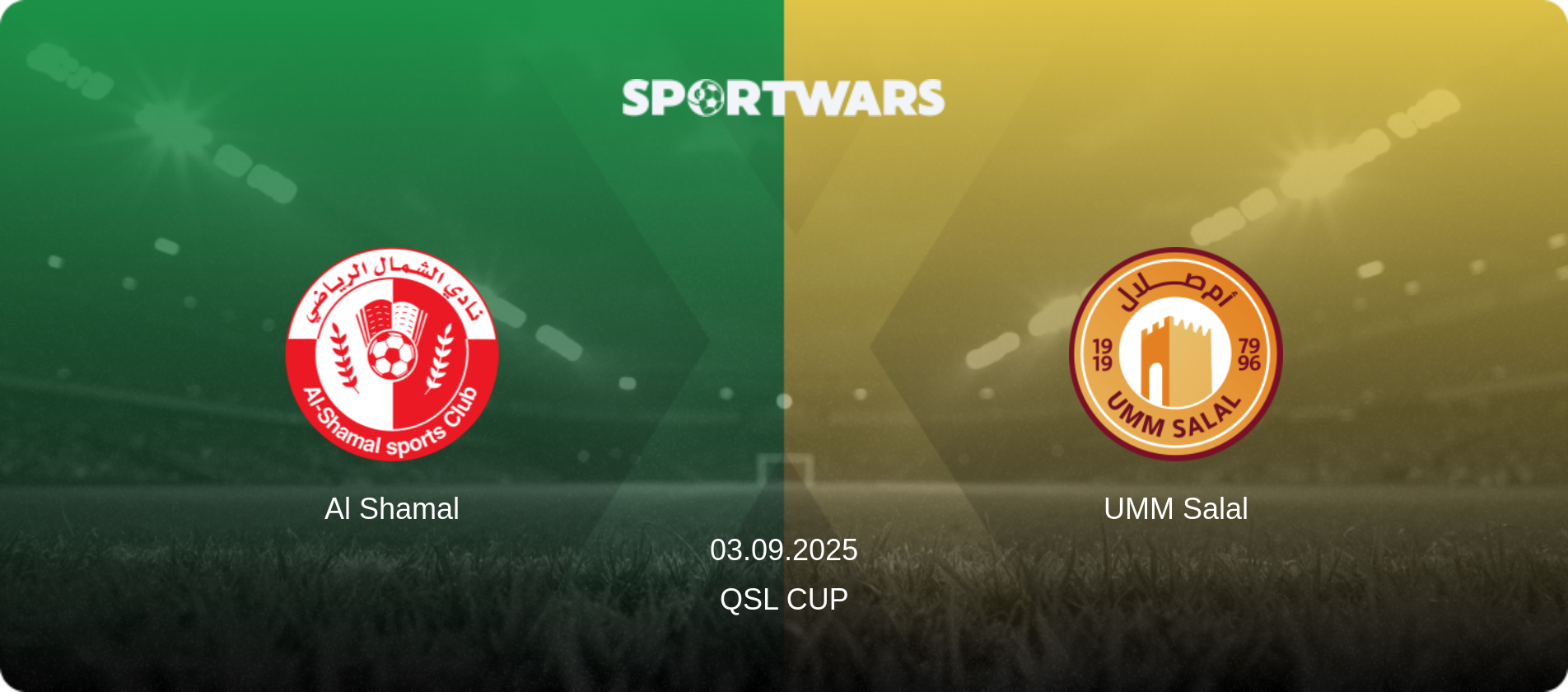 Al Shamal — UMM Salal, 03.09.2025 — QSL Cup (match preview)