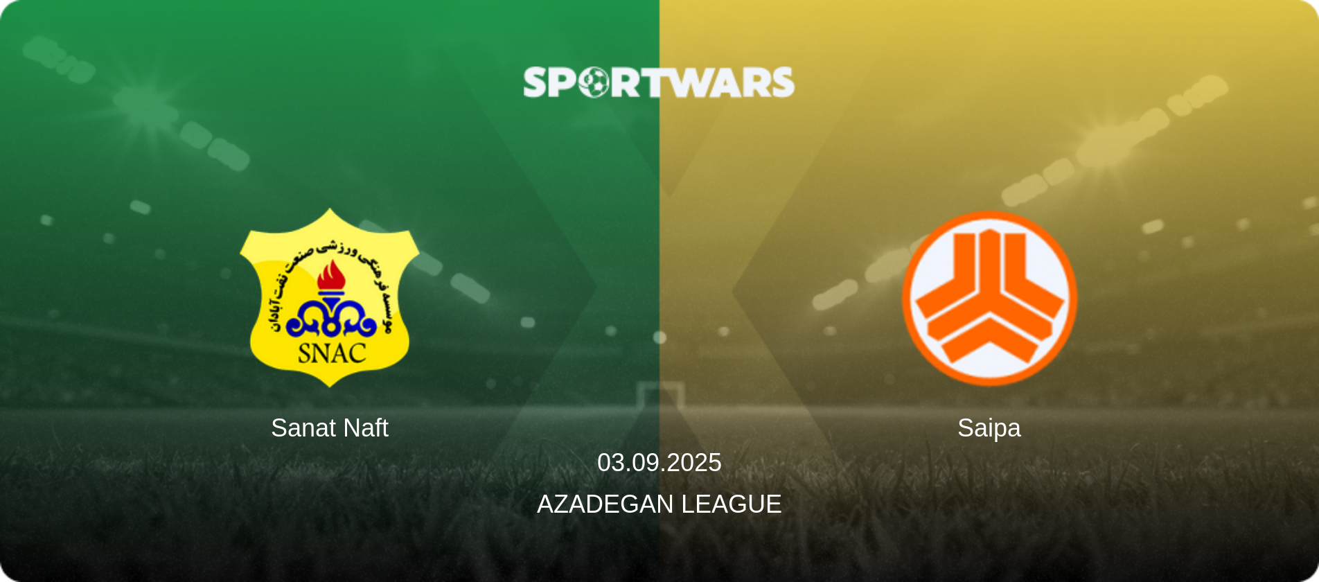Sanat Naft — Saipa, 03.09.2025 — Azadegan League (match preview)