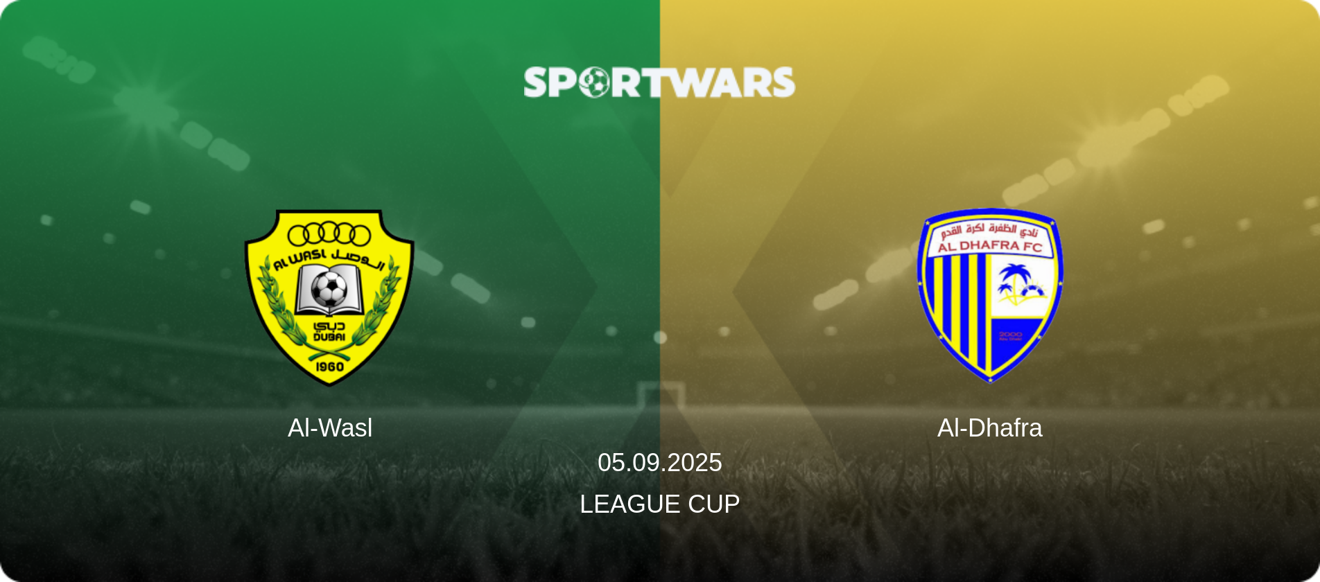 Al-Wasl — Al-Dhafra, 05.09.2025 — League Cup (match preview)