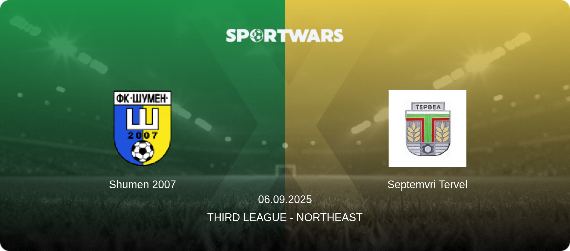 Shumen 2007 — Septemvri Tervel, 06.09.2025 — Third League - Northeast (match preview)