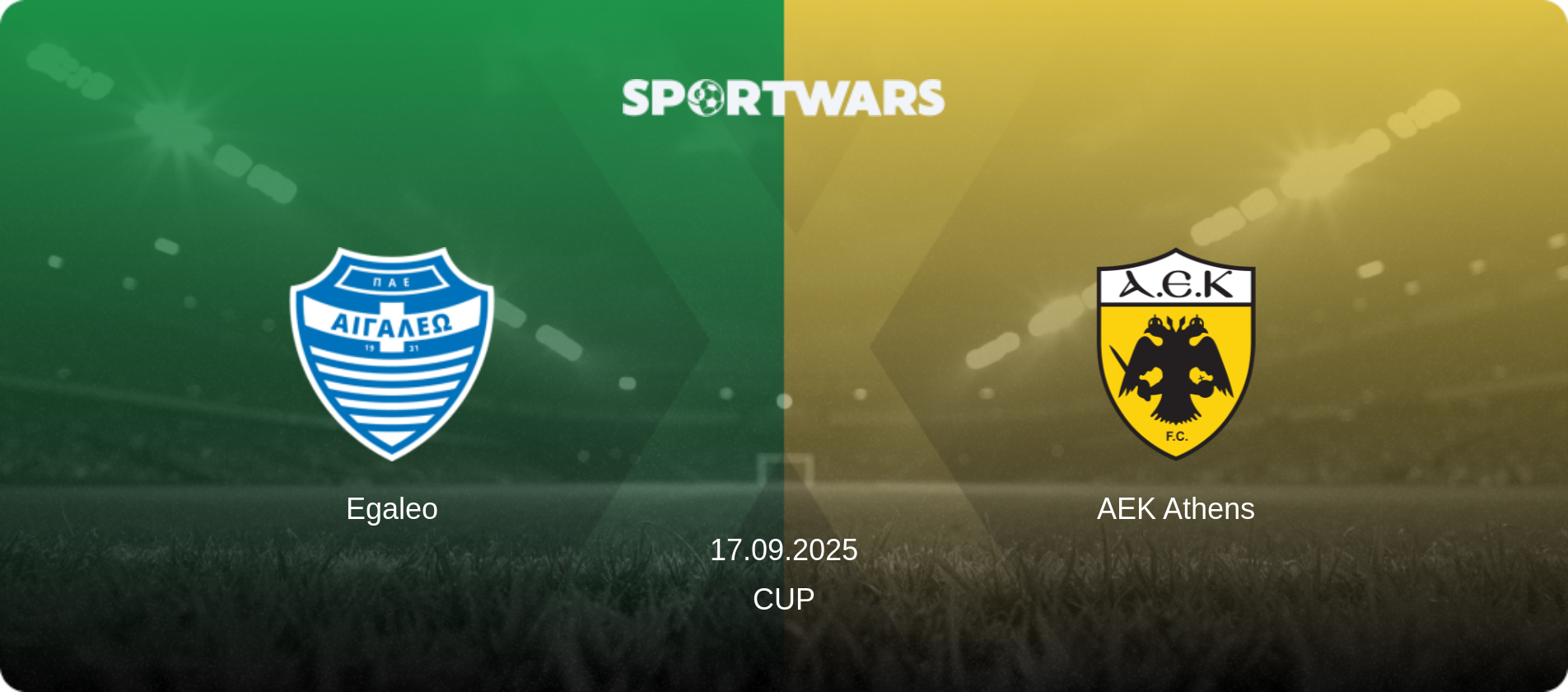Egaleo — AEK Athens, 17.09.2025 — Cup (match preview)