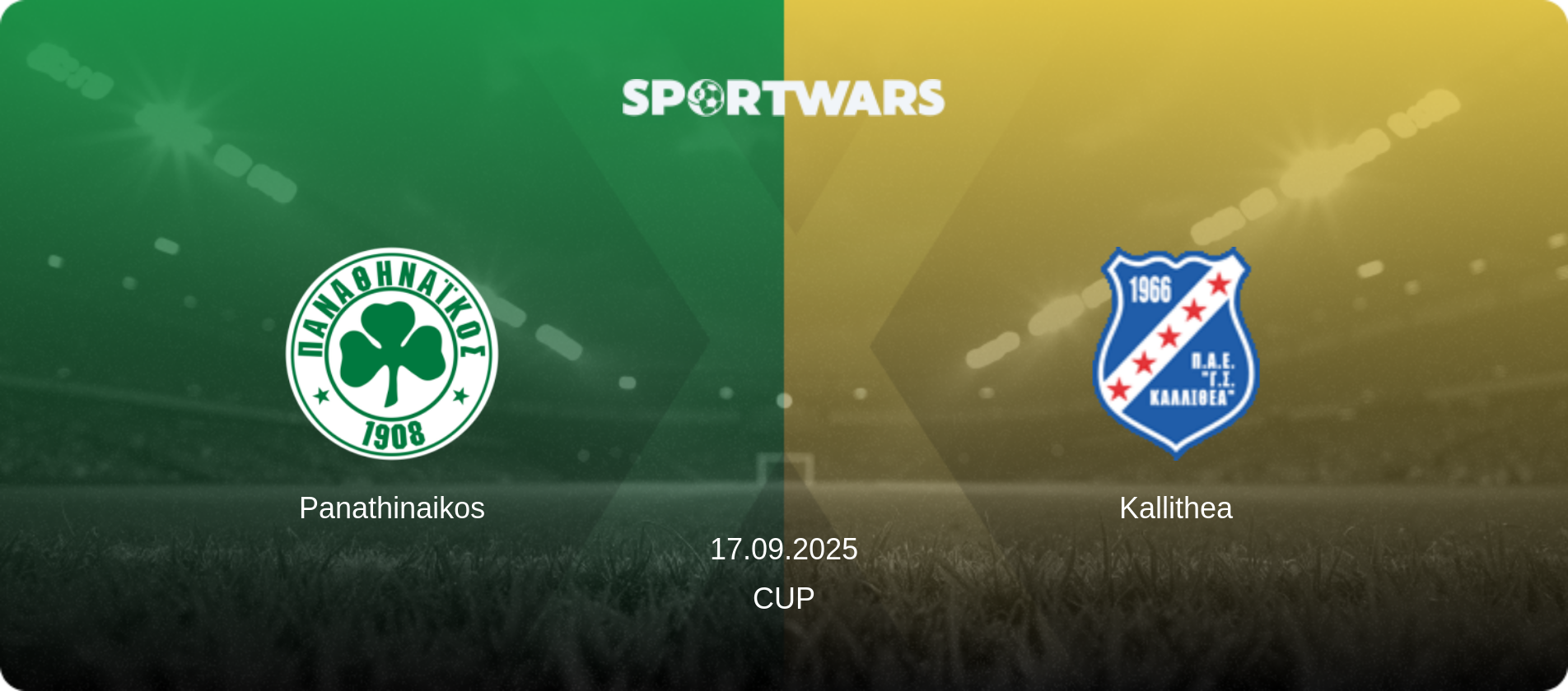 Panathinaikos — Kallithea, 17.09.2025 — Cup (match preview)