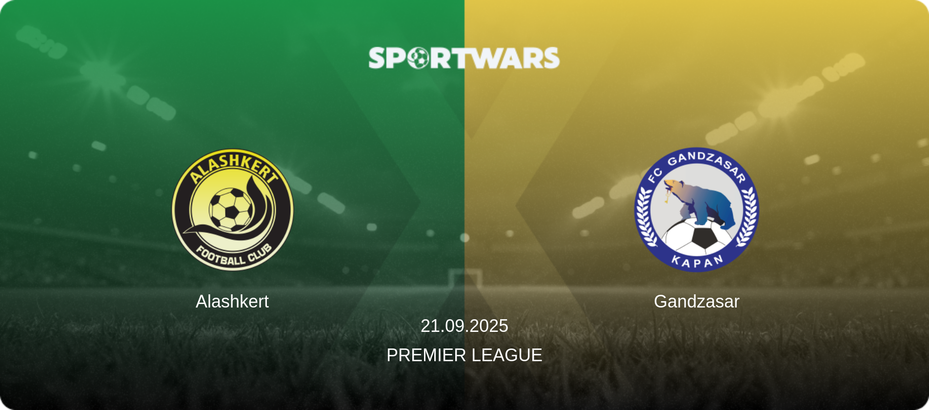 Alashkert — Gandzasar, 21.09.2025 — Premier League (match preview)