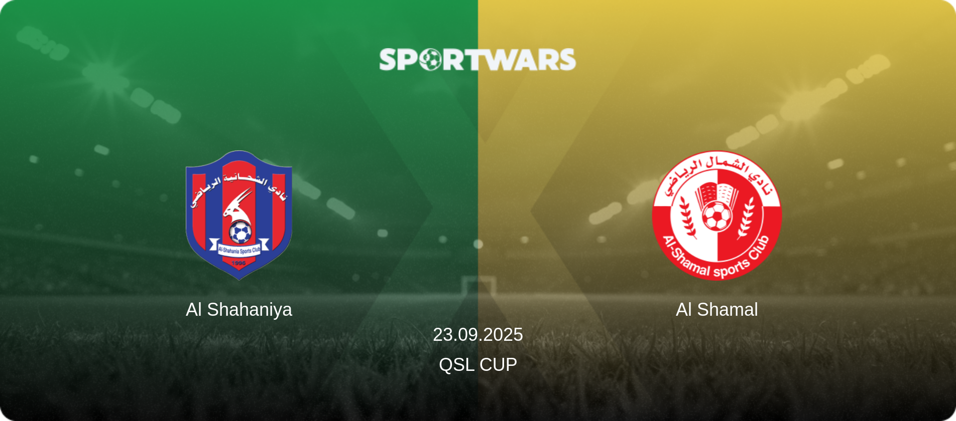 Al Shahaniya — Al Shamal, 23.09.2025 — QSL Cup (match preview)
