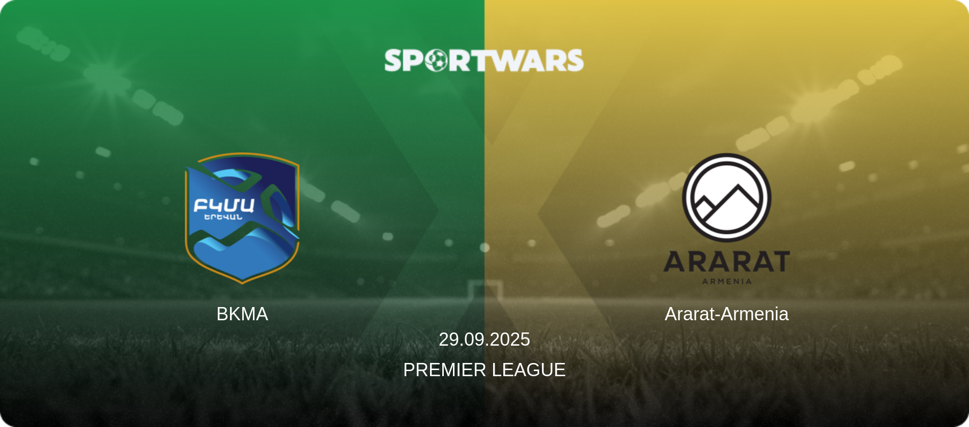 BKMA — Ararat-Armenia, 29.09.2025 — Premier League (match preview)