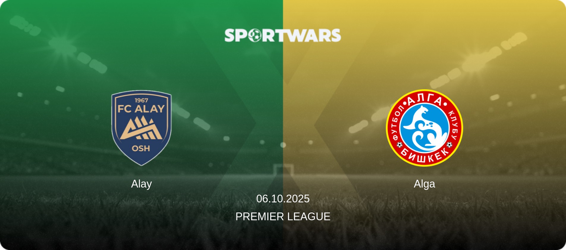 Alay — Alga, 06.10.2025 — Premier League (match preview)