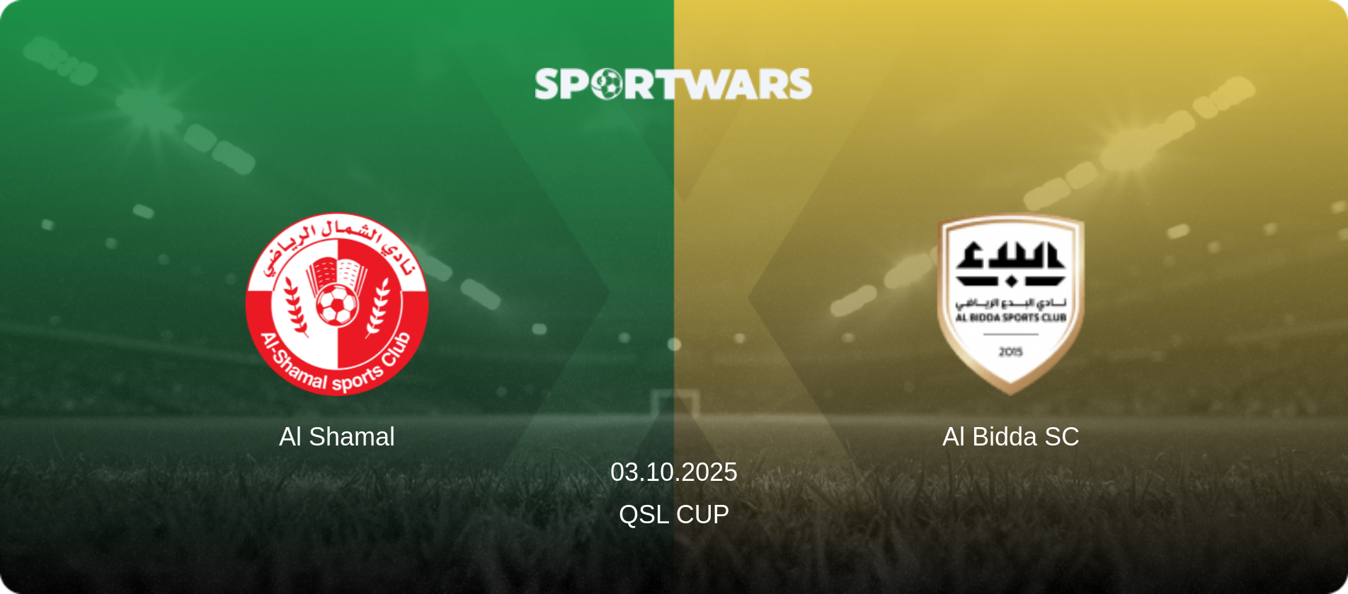 Al Shamal — Al Bidda SC, 03.10.2025 — QSL Cup (match preview)