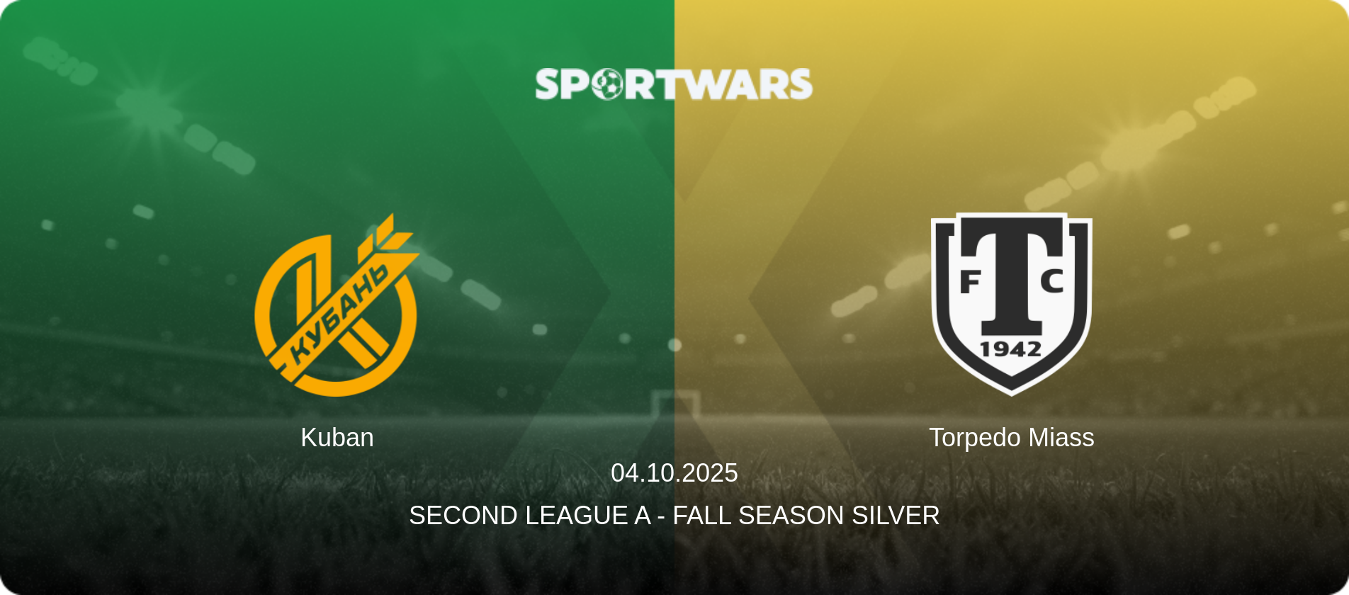 Kuban — Torpedo Miass, 04.10.2025 — Second League A - Fall Season Silver (match preview)