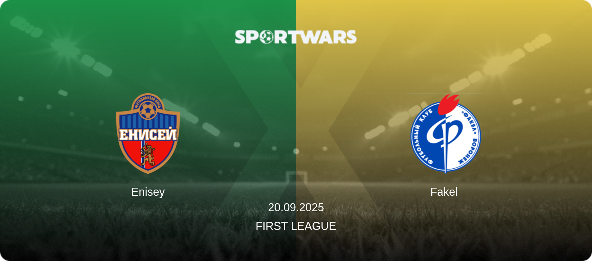 Enisey — Fakel, 20.09.2025 — First League (match preview)