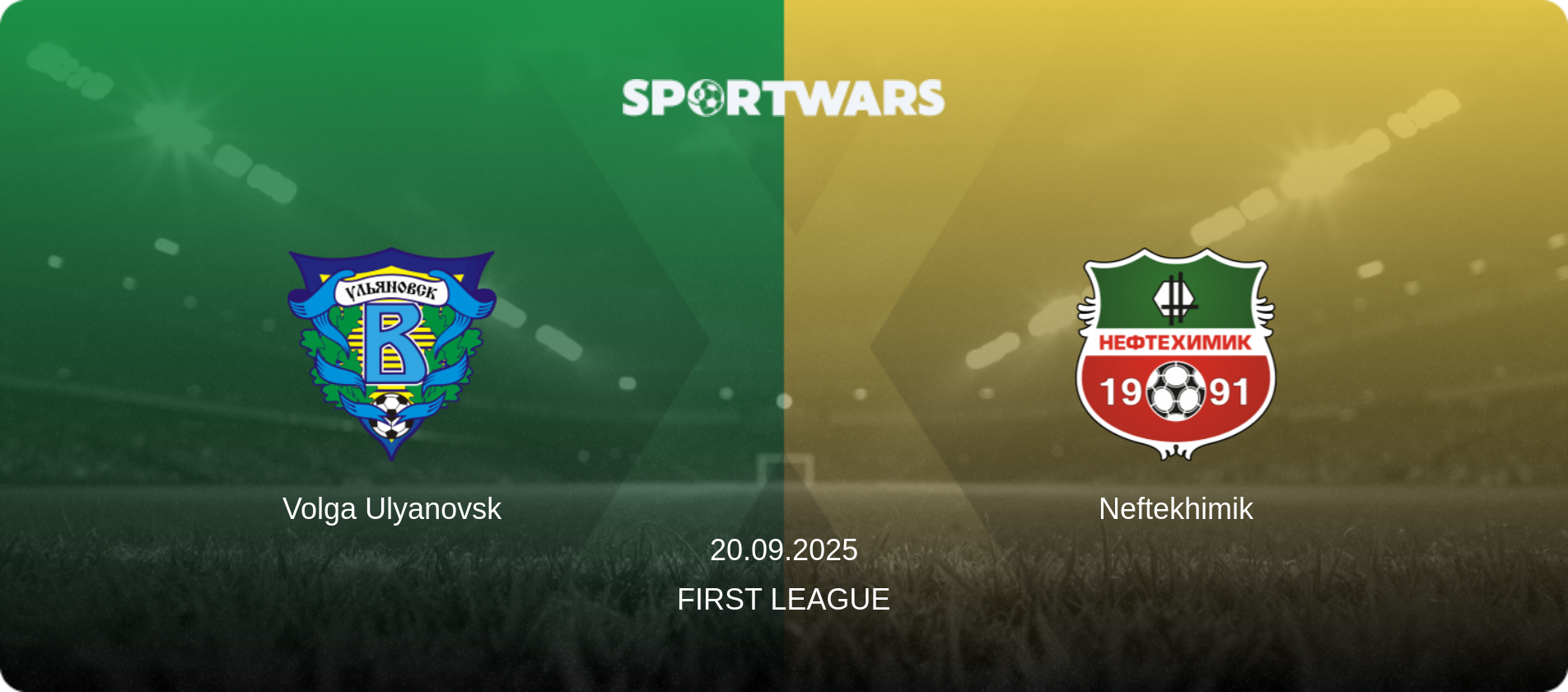 Volga Ulyanovsk — Neftekhimik, 20.09.2025 — First League (match preview)