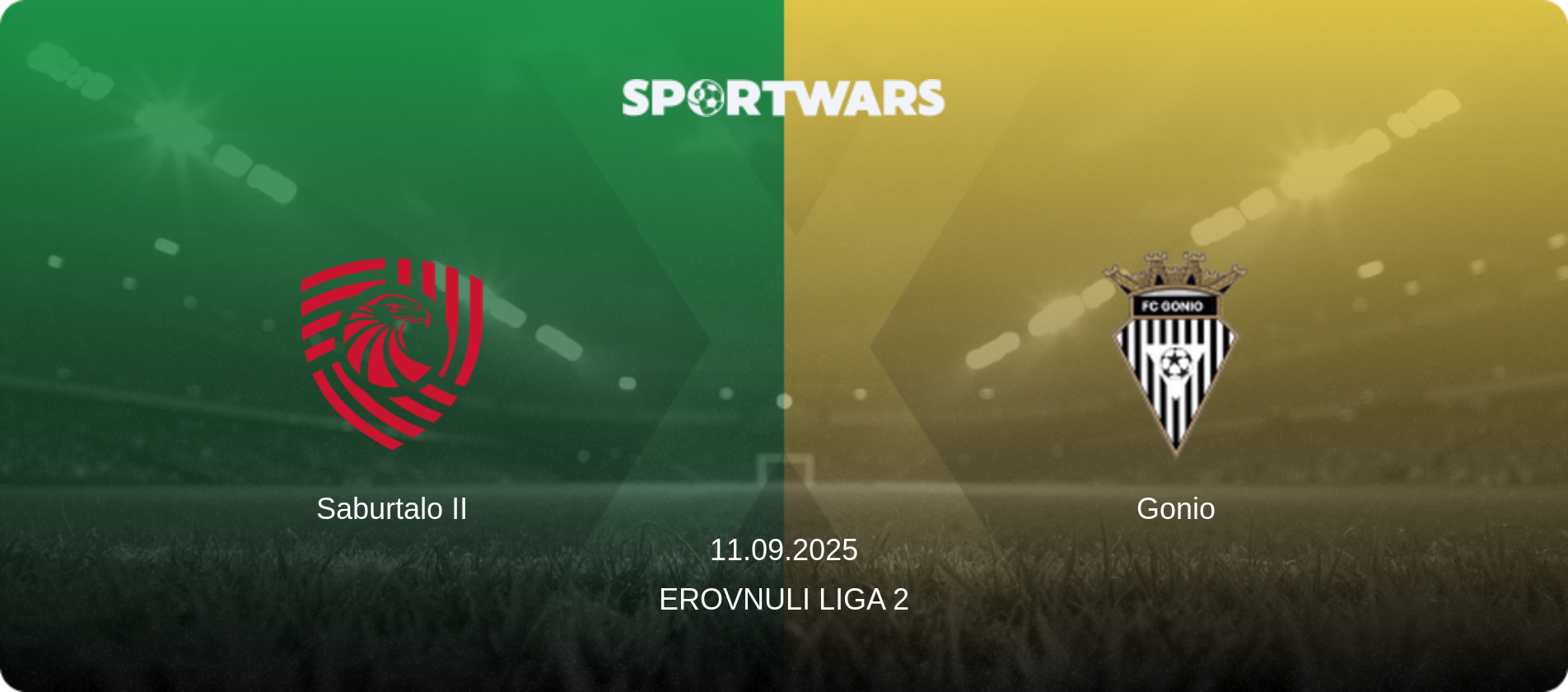 Saburtalo II — Gonio, 11.09.2025 — Erovnuli Liga 2 (match preview)