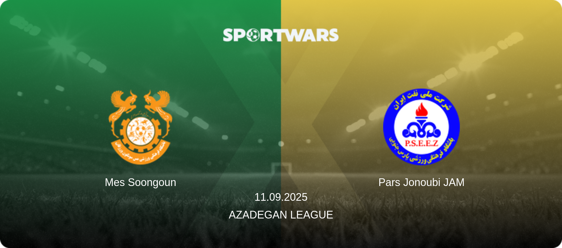 Mes Soongoun — Pars Jonoubi JAM, 11.09.2025 — Azadegan League (match preview)