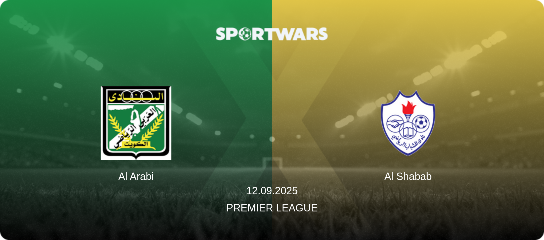 Al Arabi — Al Shabab, 12.09.2025 — Premier League (match preview)