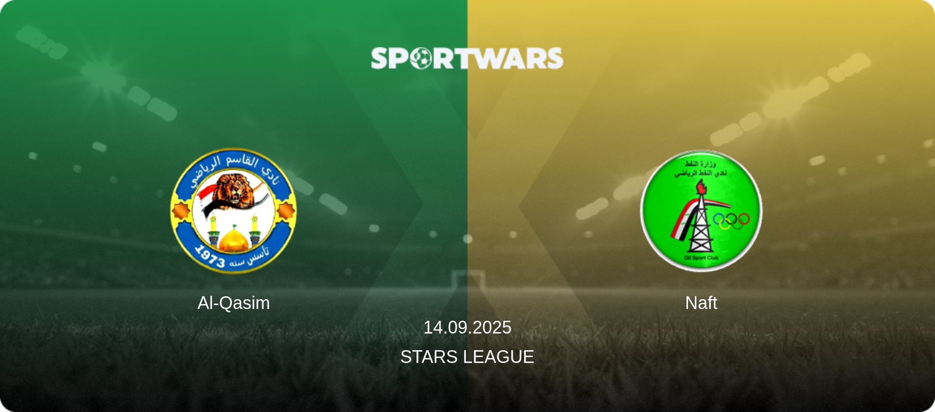 Al-Qasim — Naft, 14.09.2025 — Stars League (match preview)