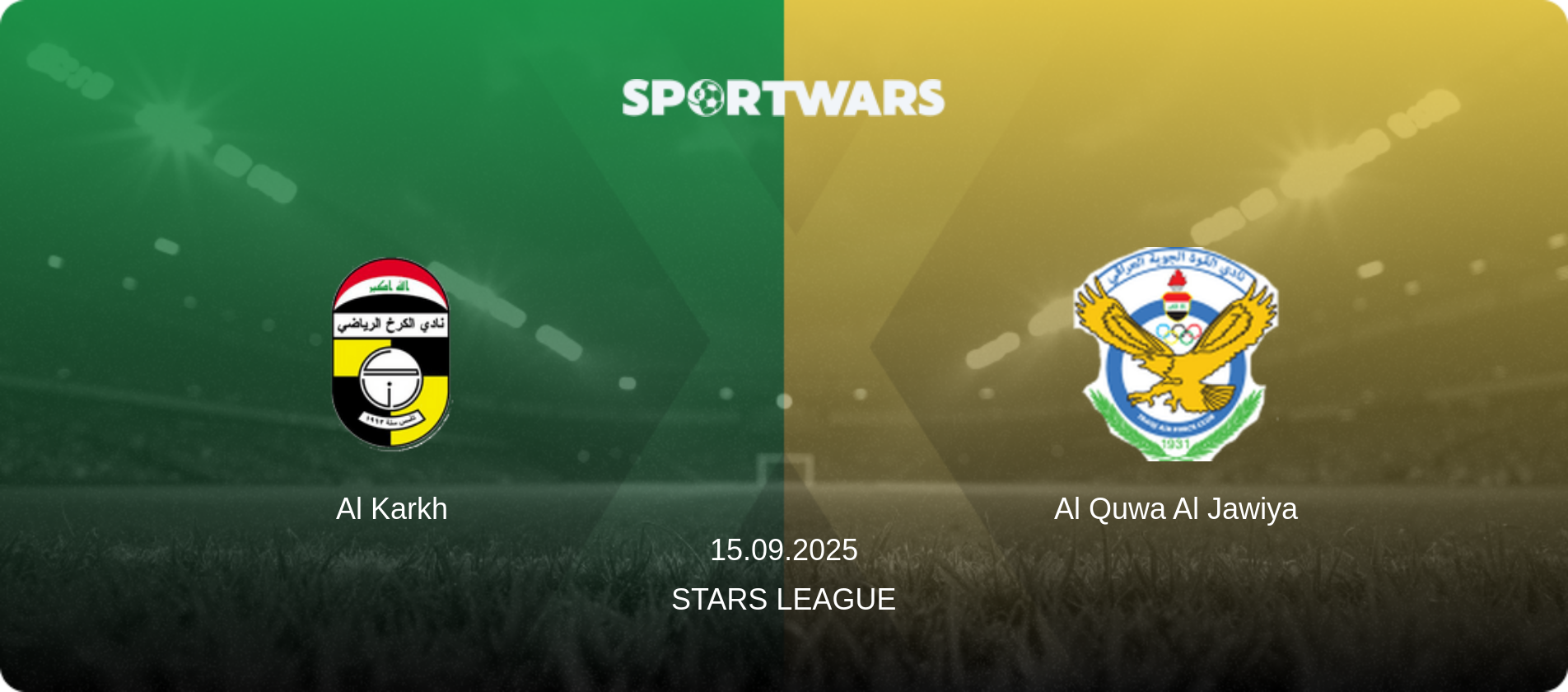 Al Karkh — Al Quwa Al Jawiya, 15.09.2025 — Stars League (match preview)