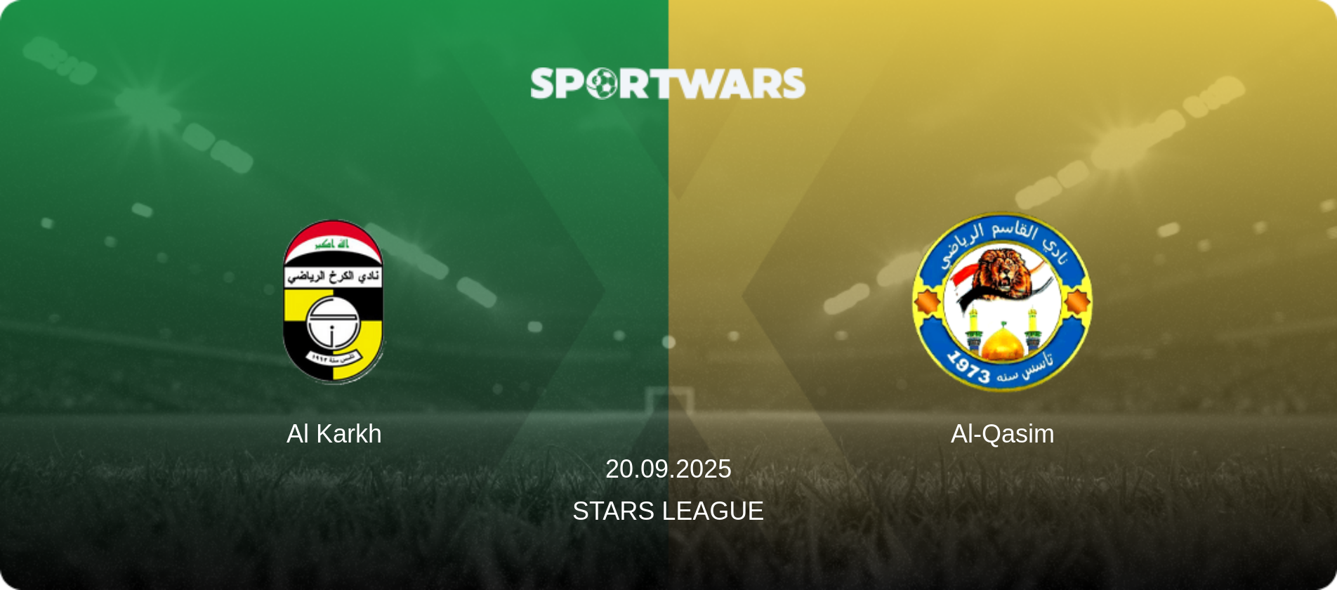 Al Karkh — Al-Qasim, 20.09.2025 — Stars League (match preview)