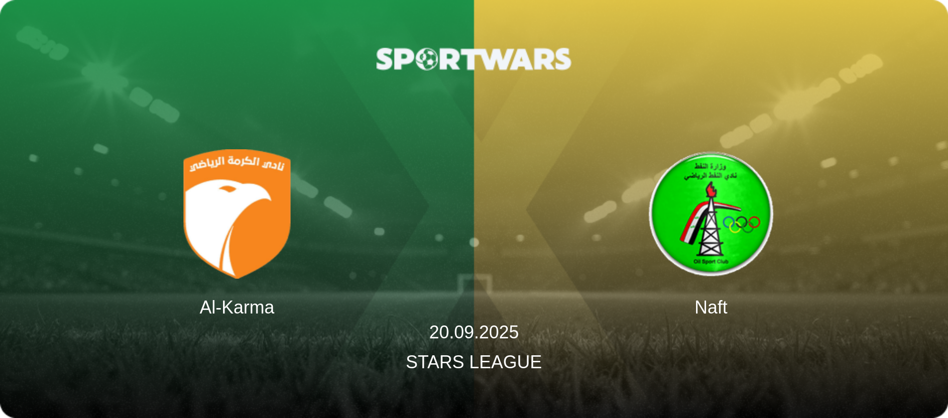 Al-Karma — Naft, 20.09.2025 — Stars League (match preview)