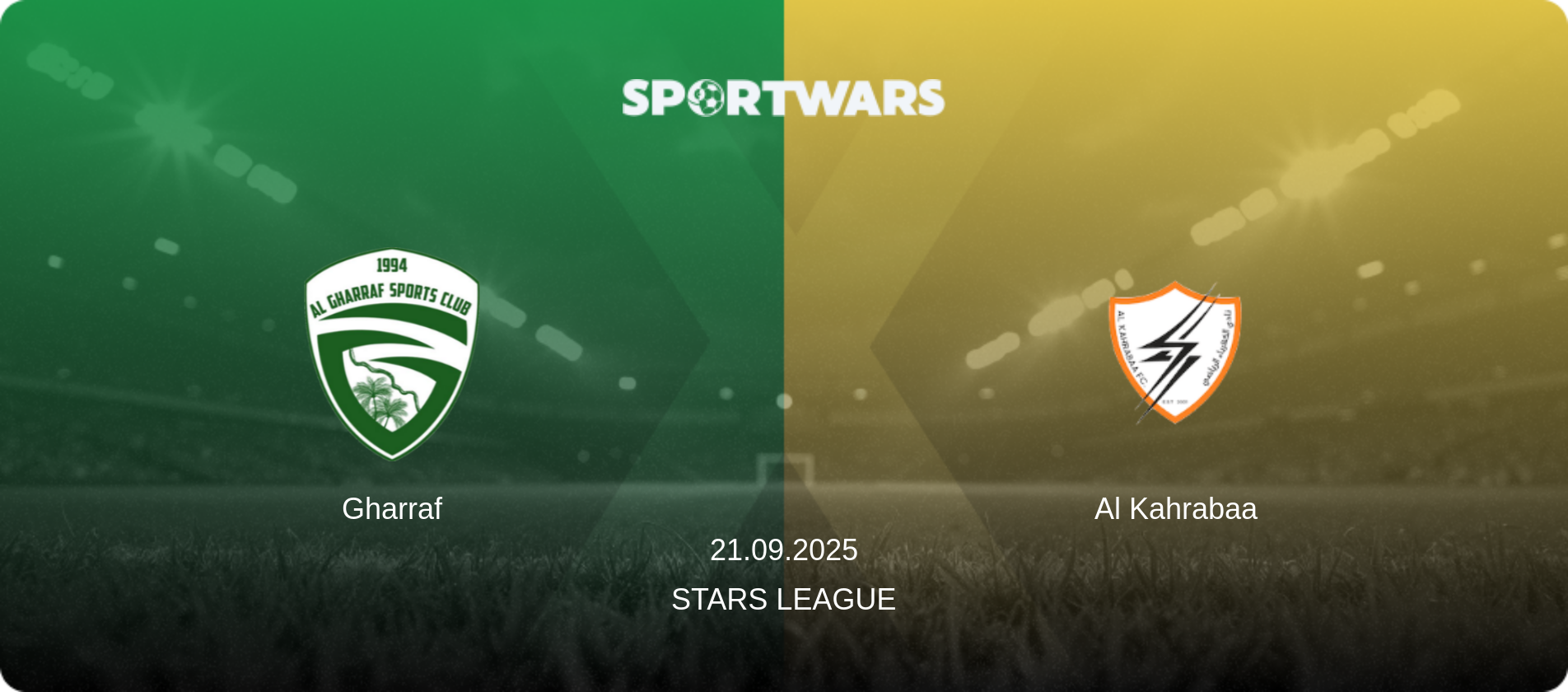 Gharraf — Al Kahrabaa, 21.09.2025 — Stars League (match preview)