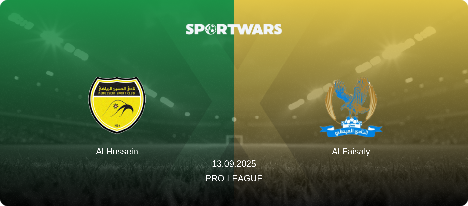Al Hussein — Al Faisaly, 13.09.2025 — Pro League (match preview)