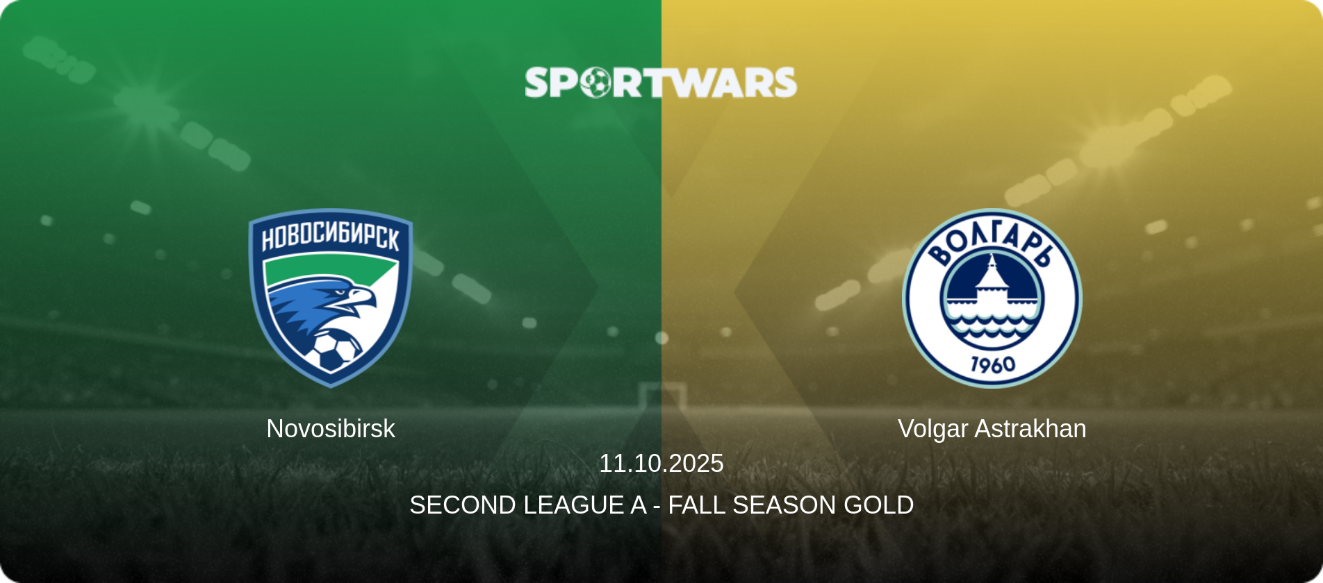 Novosibirsk — Volgar Astrakhan, 11.10.2025 — Second League A - Fall Season Gold (match preview)