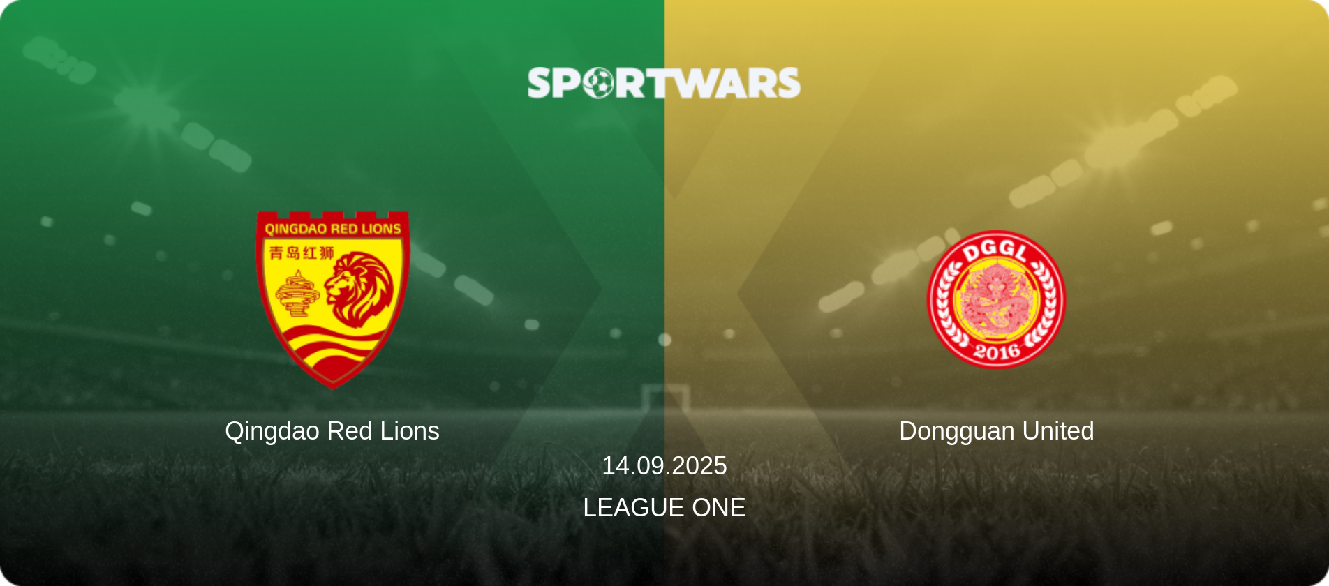 Qingdao Red Lions — Dongguan United, 14.09.2025 — League One (match preview)