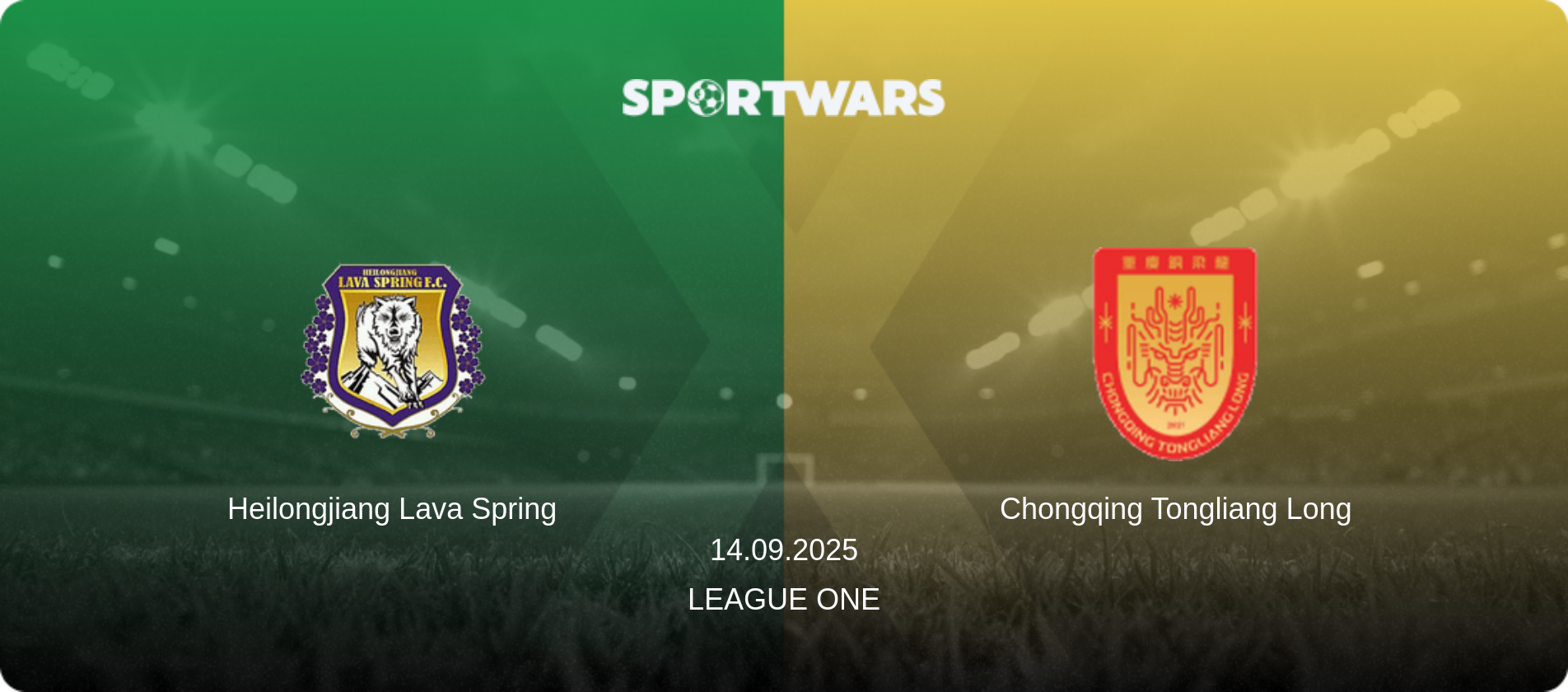 Heilongjiang Lava Spring — Chongqing Tongliang Long, 14.09.2025 — League One (match preview)