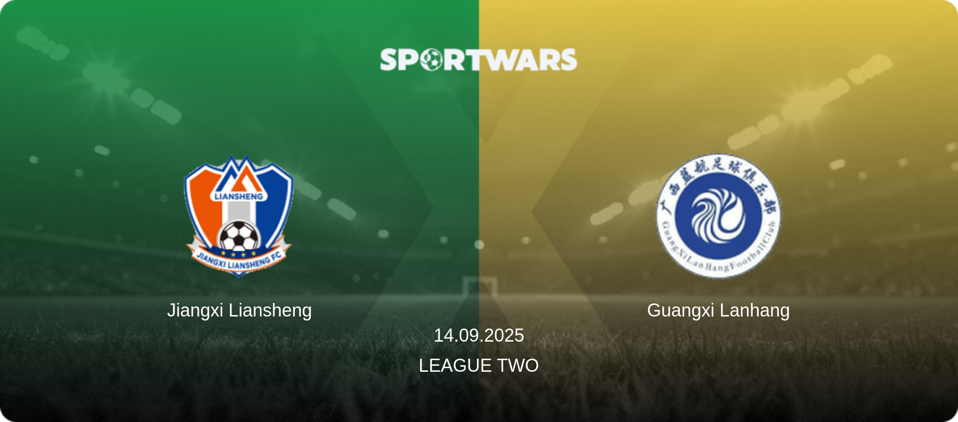 Jiangxi Liansheng — Guangxi Lanhang, 14.09.2025 — League Two (match preview)