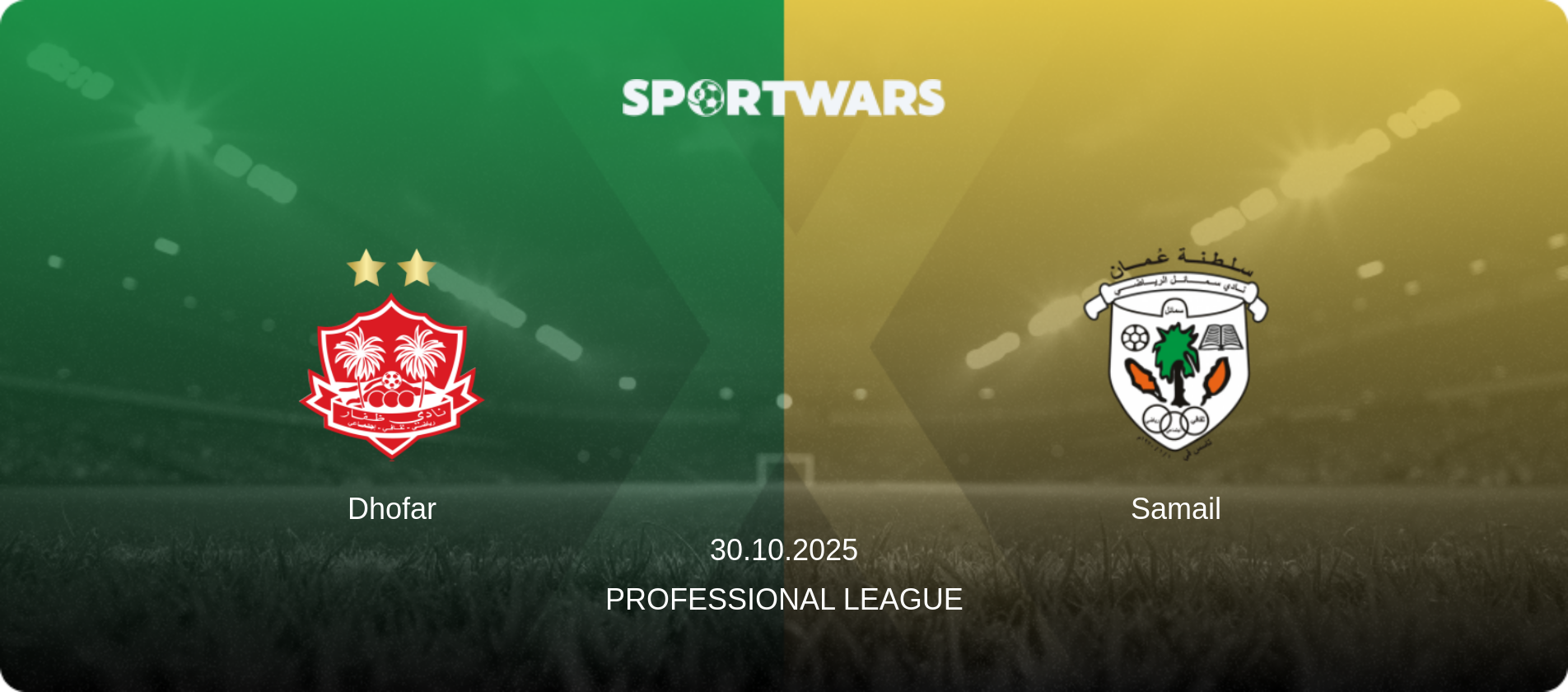 Dhofar — Samail, 30.10.2025 — Professional League (match preview)