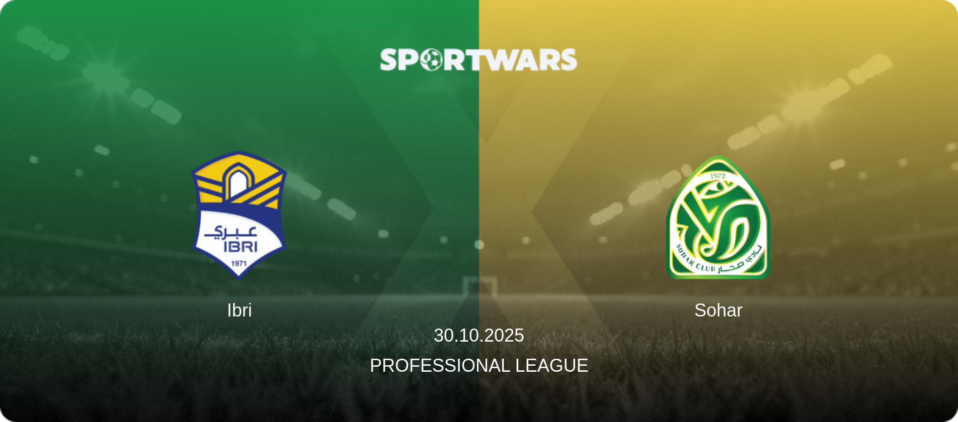 Ibri — Sohar, 30.10.2025 — Professional League (match preview)