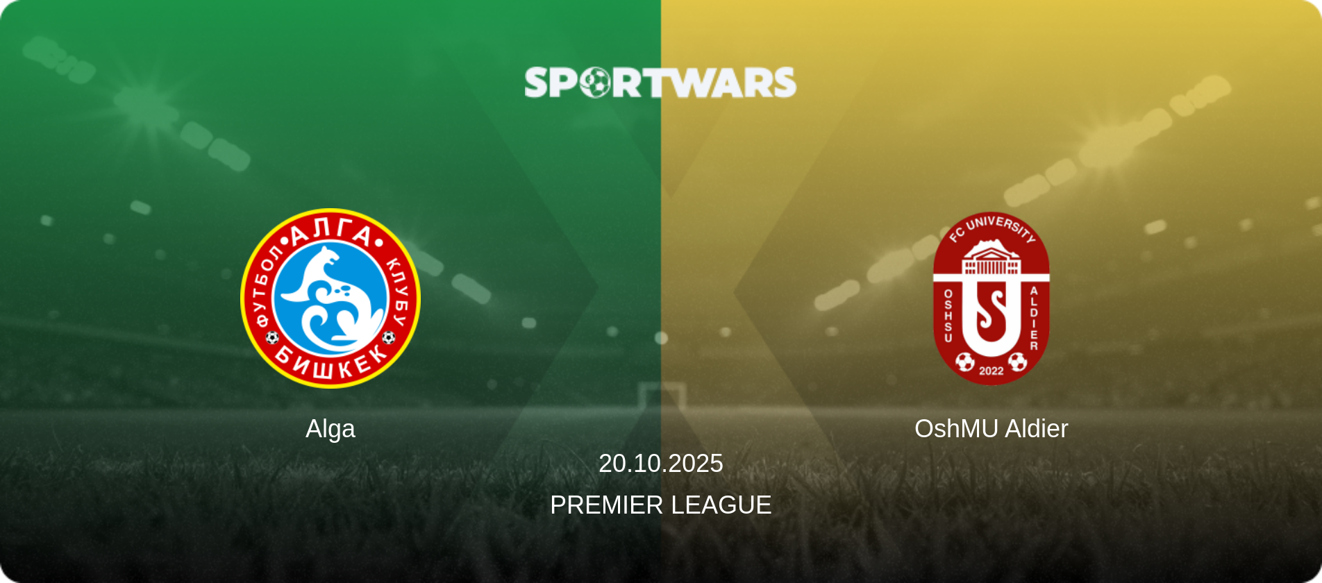 Alga — OshMU Aldier, 20.10.2025 — Premier League (match preview)