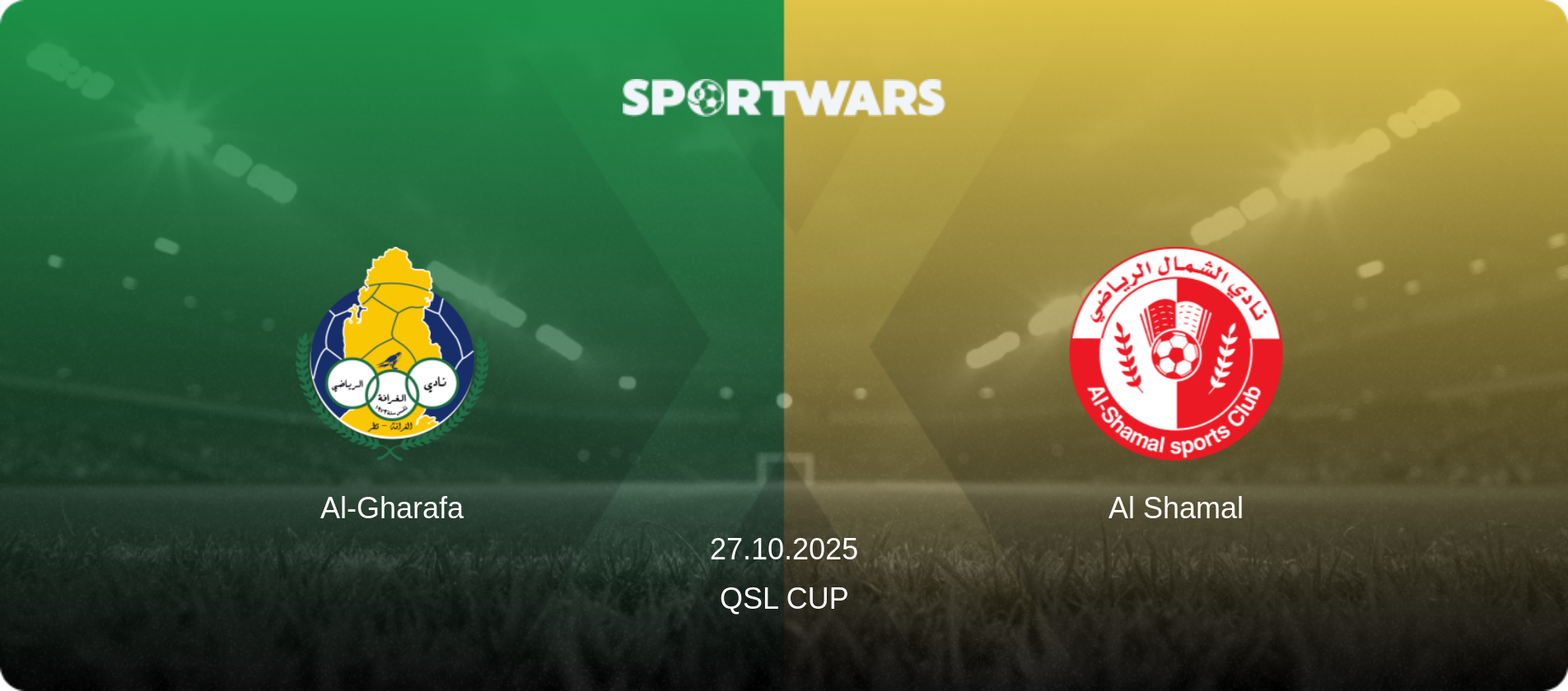 Al-Gharafa — Al Shamal, 27.10.2025 — QSL Cup (match preview)