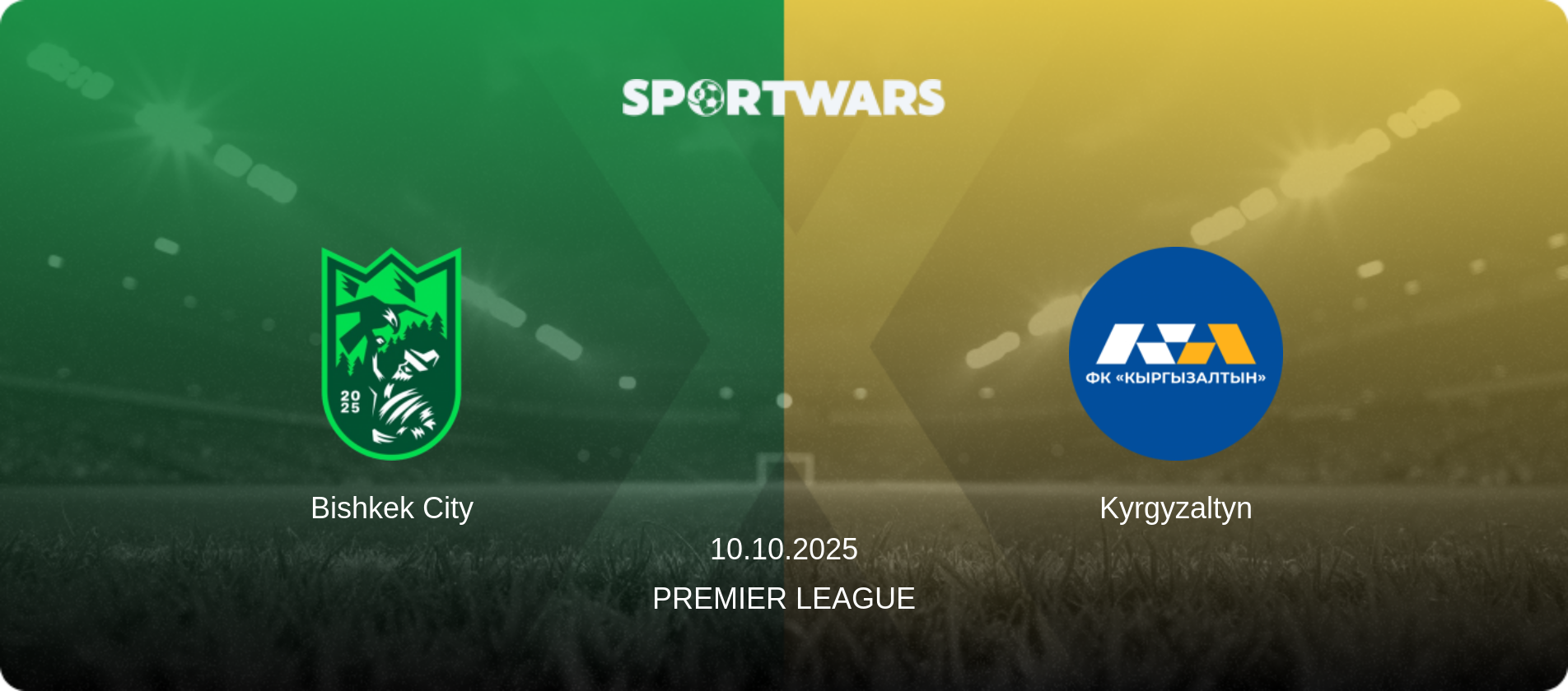 Bishkek City — Kyrgyzaltyn, 10.10.2025 — Premier League (match preview)