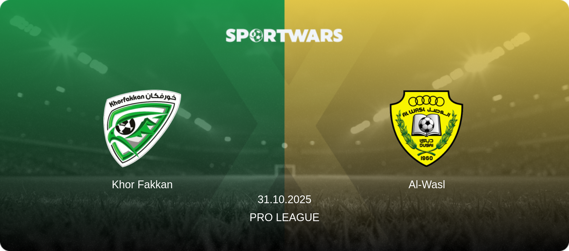 Khor Fakkan — Al-Wasl, 31.10.2025 — Pro League (match preview)