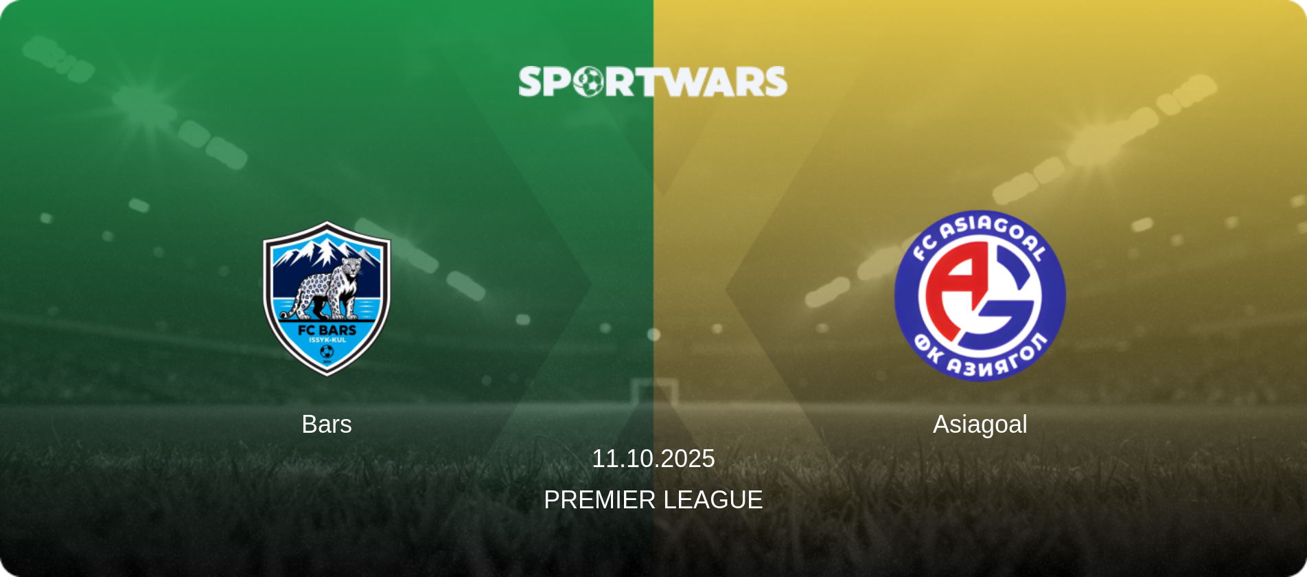 Bars — Asiagoal, 11.10.2025 — Premier League (match preview)