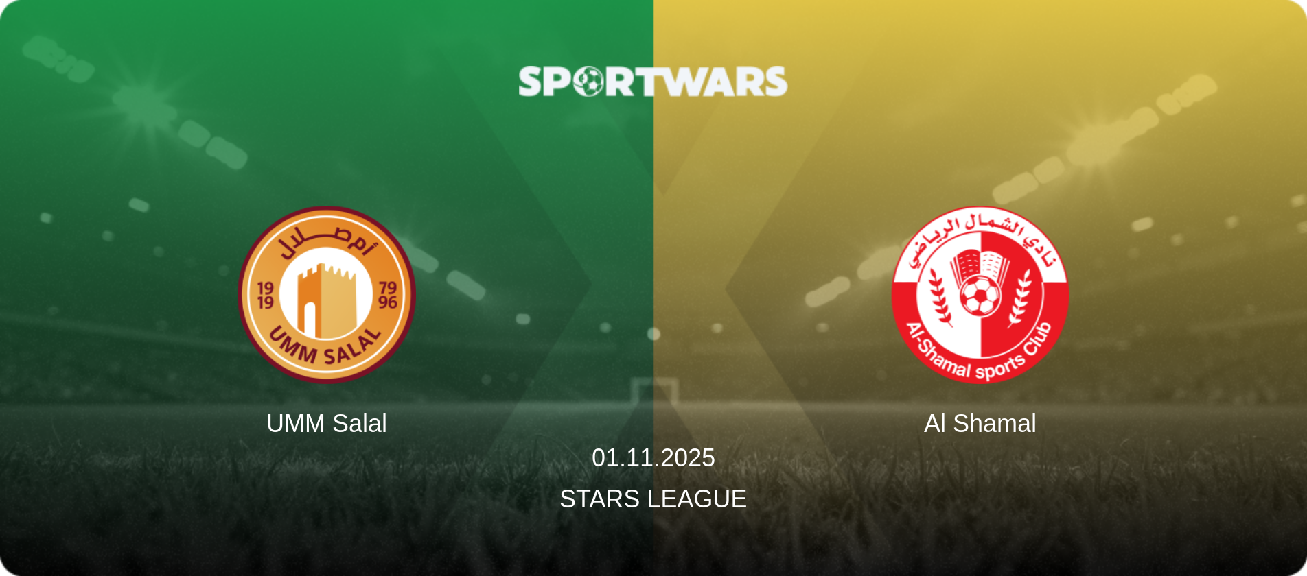 UMM Salal — Al Shamal, 01.11.2025 — Stars League (match preview)