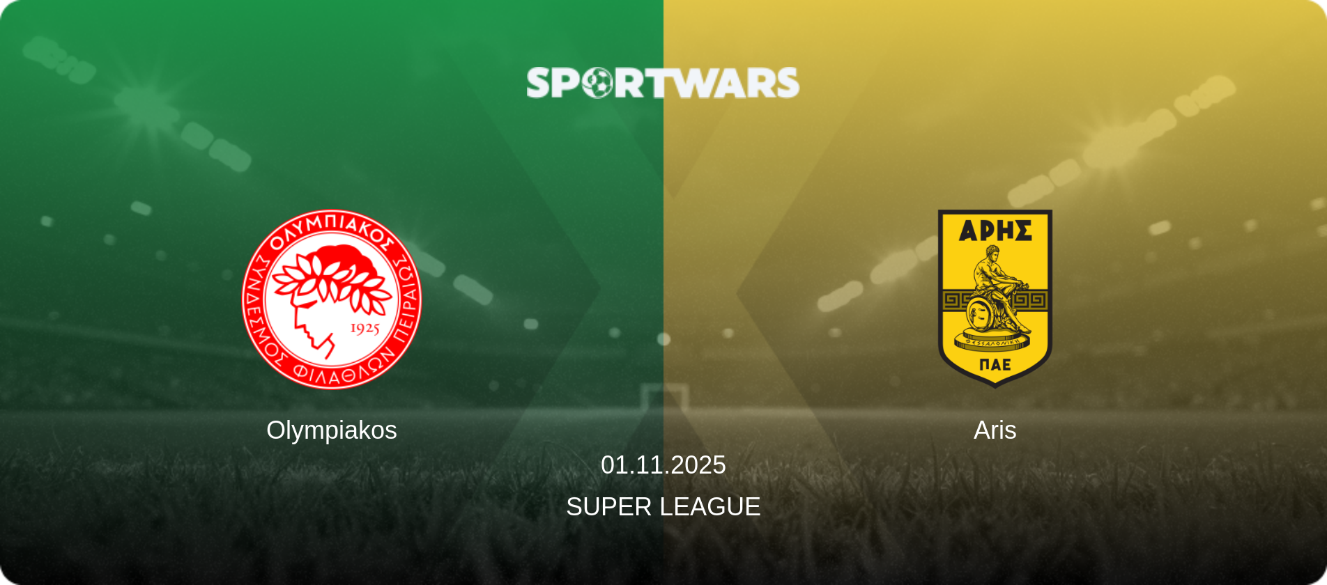 Olympiakos — Aris, 01.11.2025 — Super League (match preview)