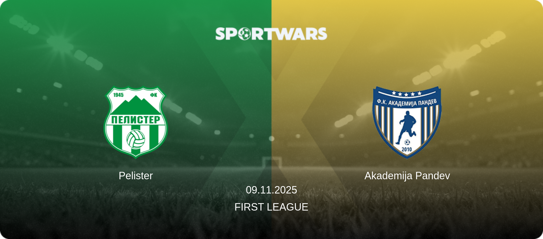 Pelister — Akademija Pandev, 09.11.2025 — First League (match preview)