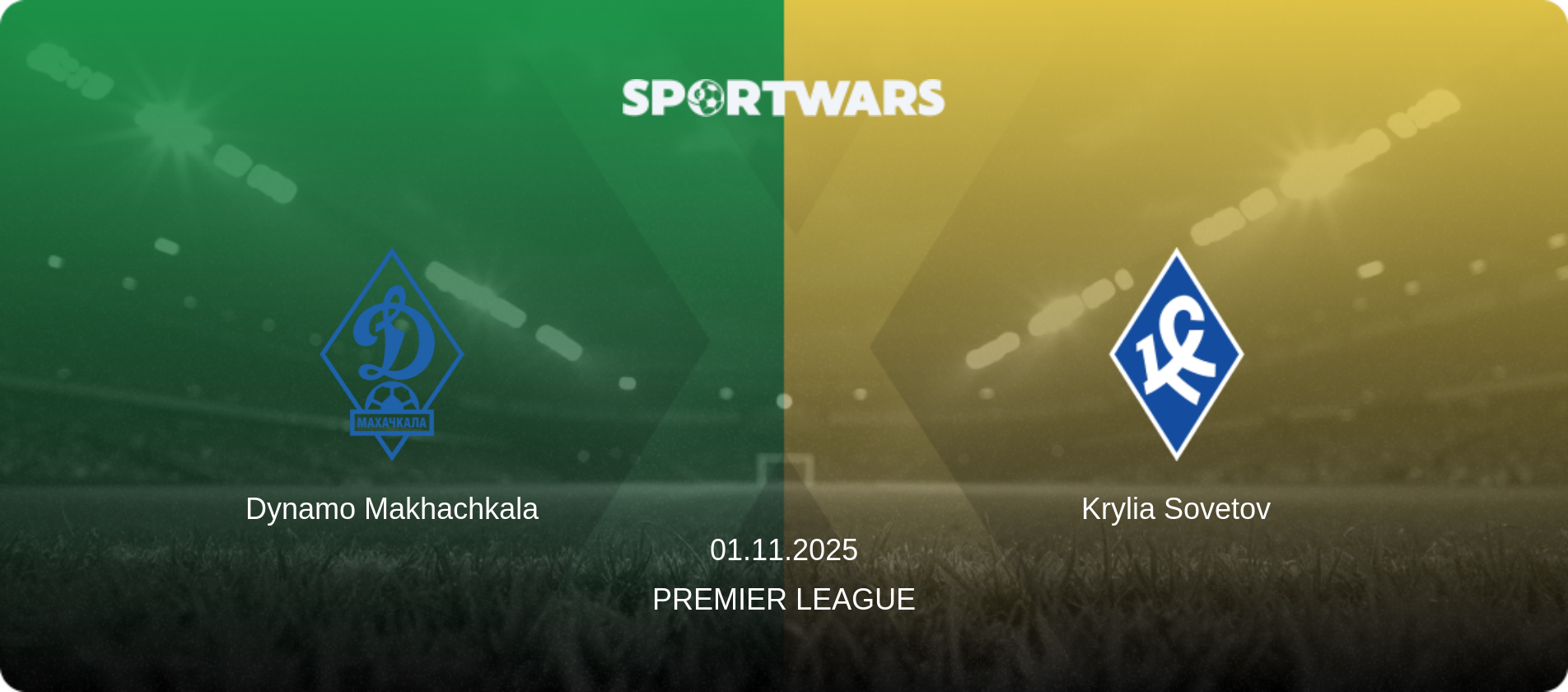 Dynamo Makhachkala — Krylia Sovetov, 01.11.2025 — Premier League (match preview)