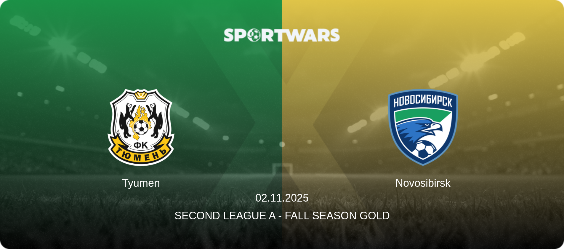 Tyumen — Novosibirsk, 02.11.2025 — Second League A - Fall Season Gold (match preview)