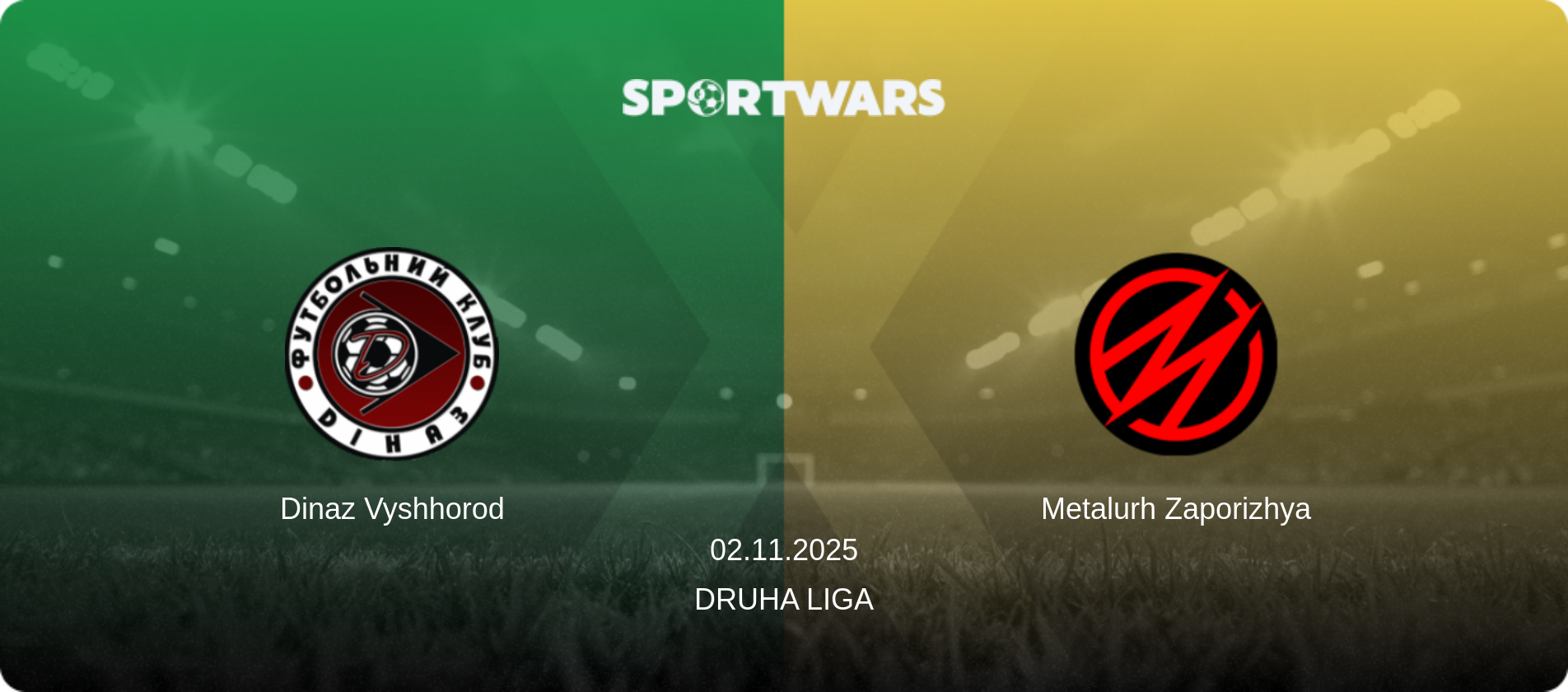 Dinaz Vyshhorod — Metalurh Zaporizhya, 02.11.2025 — Druha Liga (match preview)