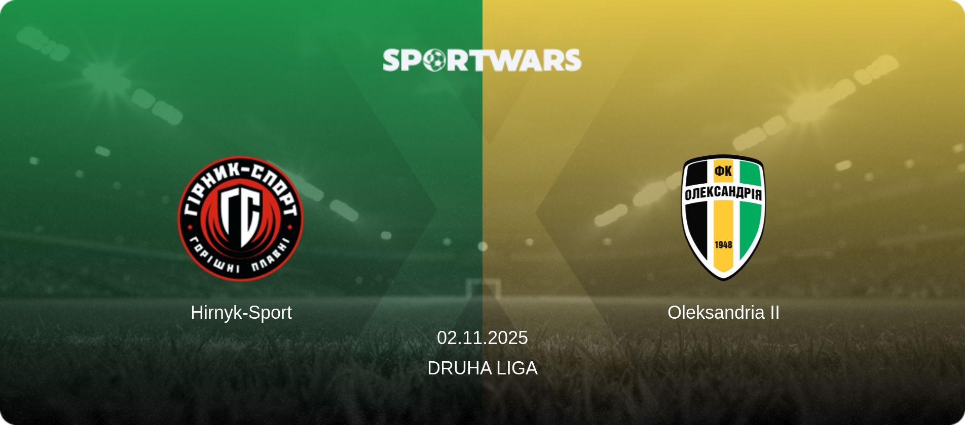 Hirnyk-Sport — Oleksandria II, 02.11.2025 — Druha Liga (match preview)