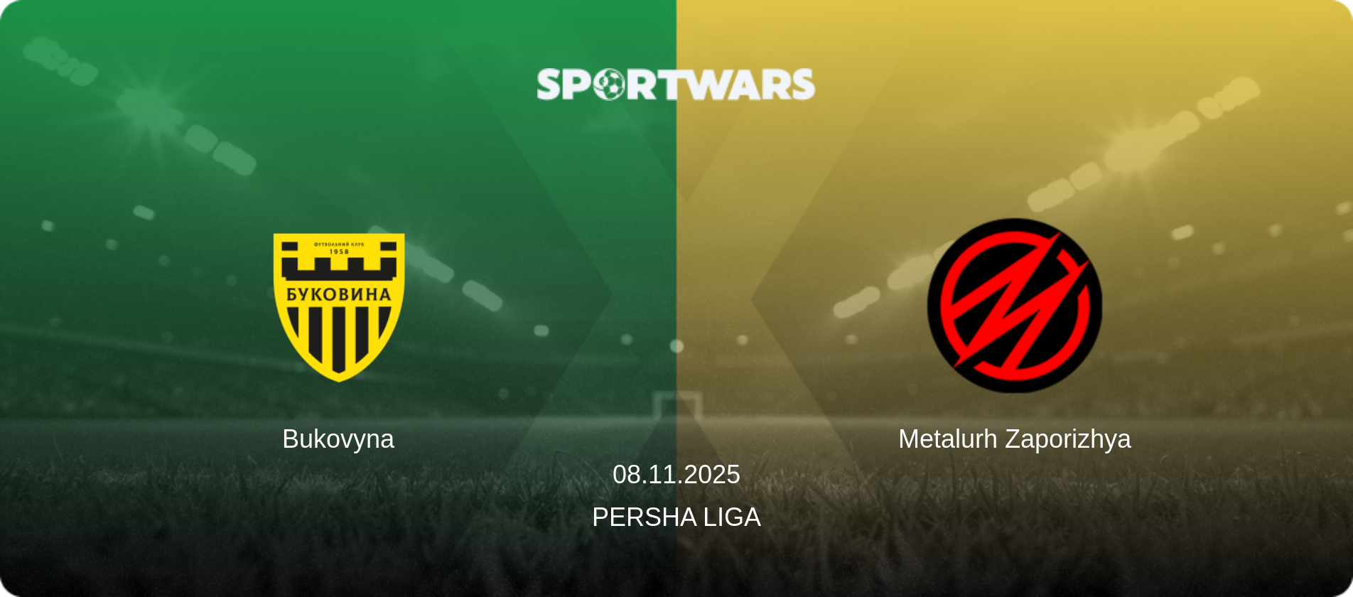 Bukovyna — Metalurh Zaporizhya, 08.11.2025 — Persha Liga (match preview)