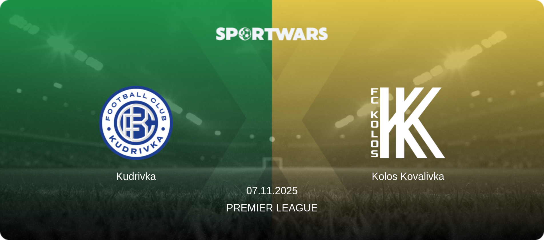 Kudrivka — Kolos Kovalivka, 07.11.2025 — Premier League (match preview)