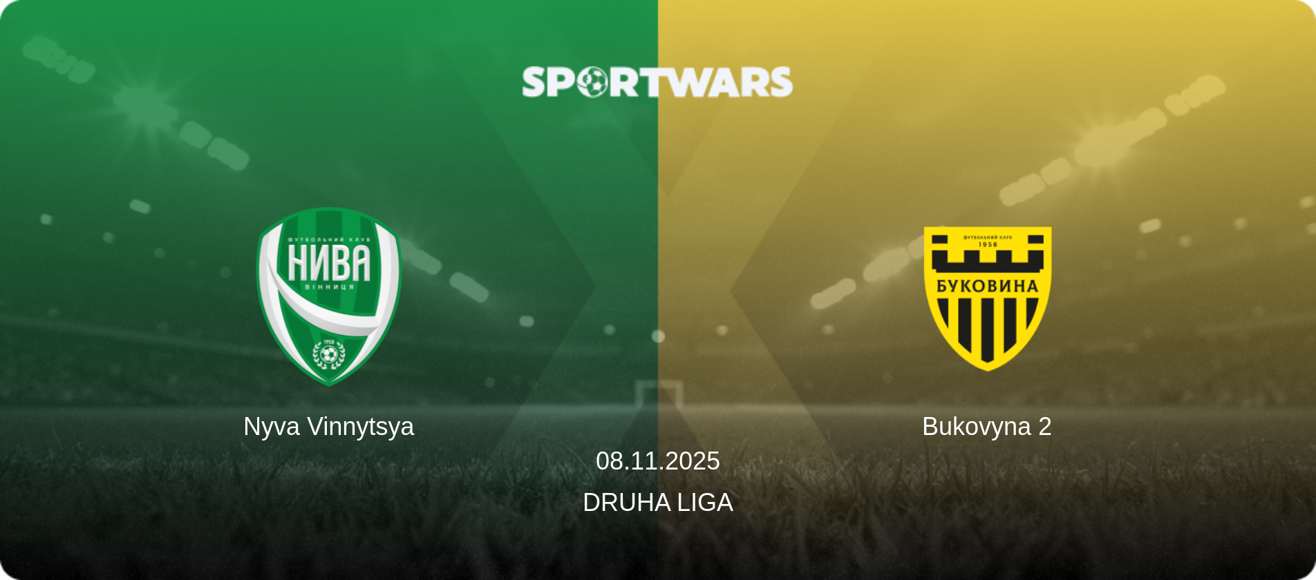 Nyva Vinnytsya — Bukovyna 2, 08.11.2025 — Druha Liga (match preview)