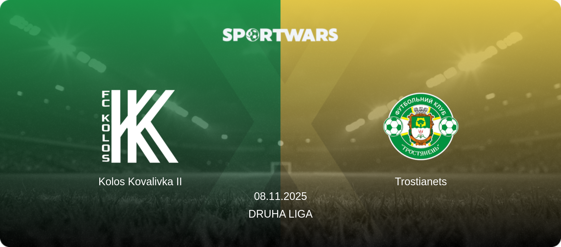 Kolos Kovalivka II — Trostianets, 08.11.2025 — Druha Liga (match preview)
